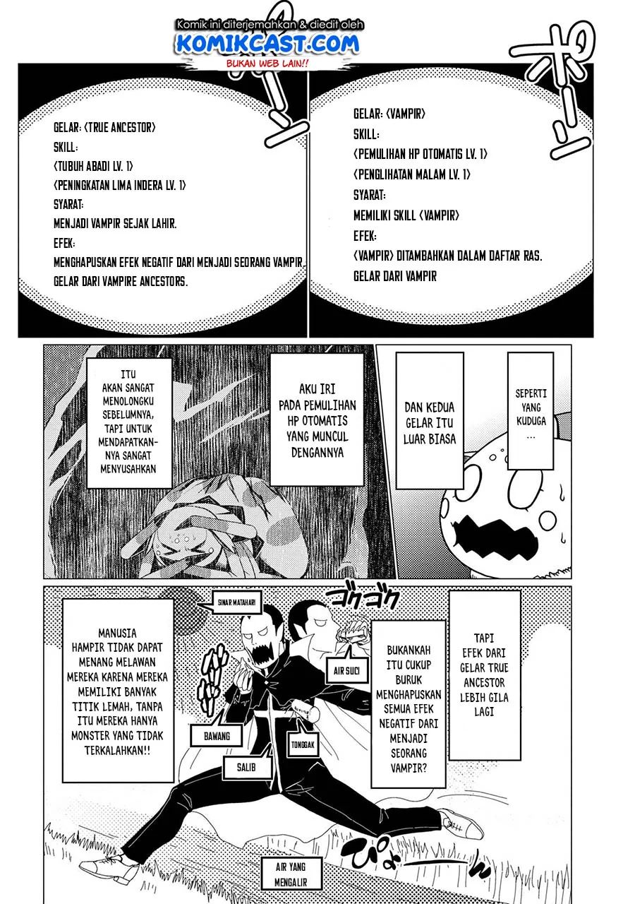 Kumo desu ga, Nani Ka?